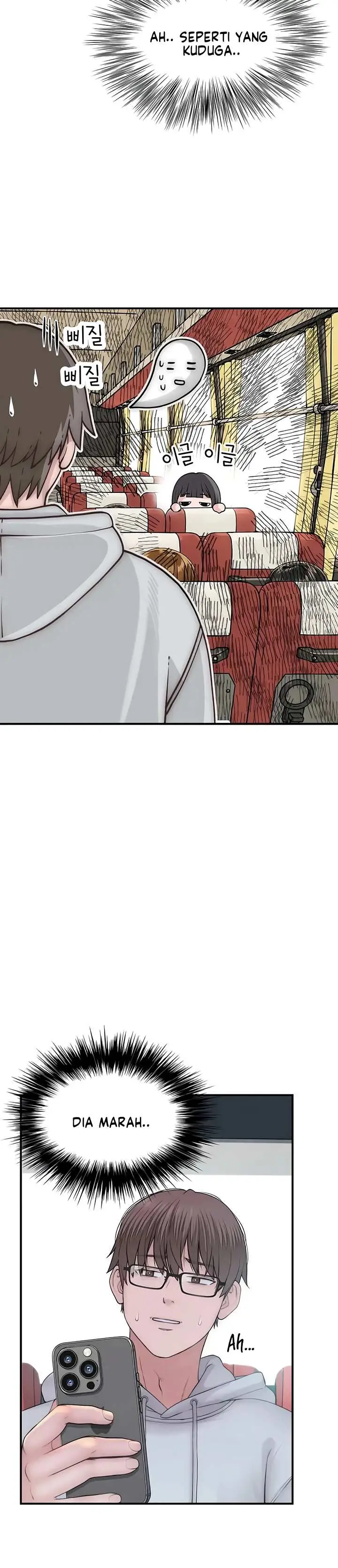 image-komik-disqualified-as-a-human-being-manhwa-chapter-12-23/63