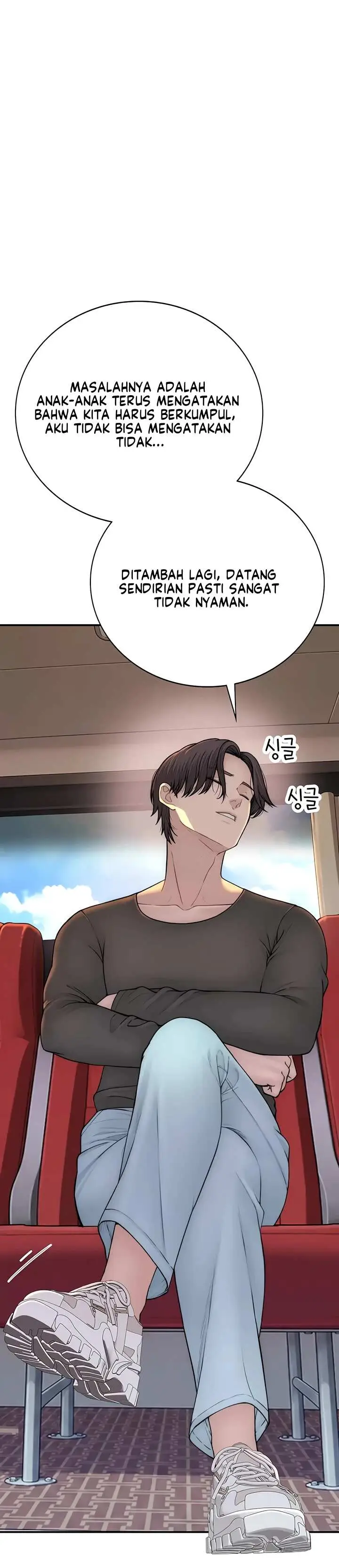 image-komik-disqualified-as-a-human-being-manhwa-chapter-12-25/63