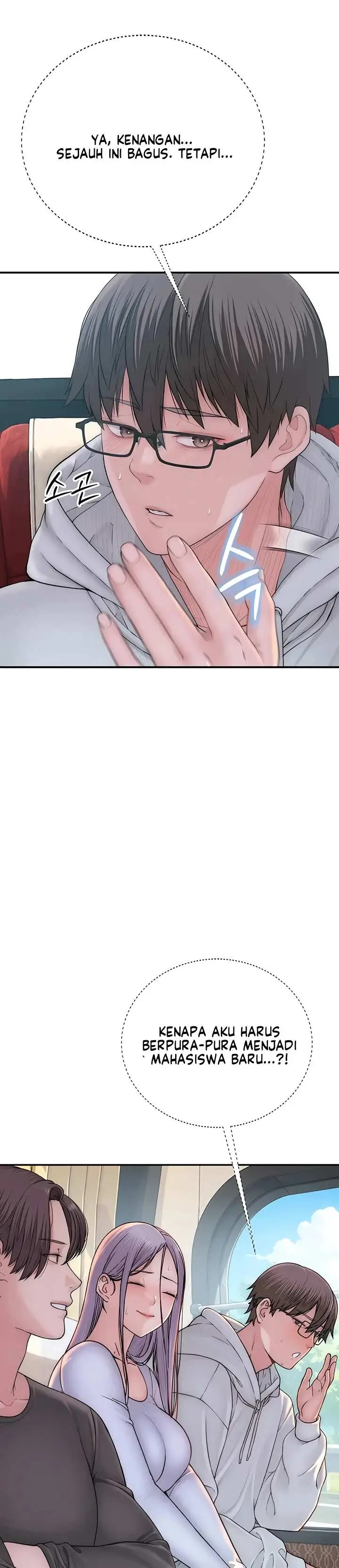 image-komik-disqualified-as-a-human-being-manhwa-chapter-12-28/63