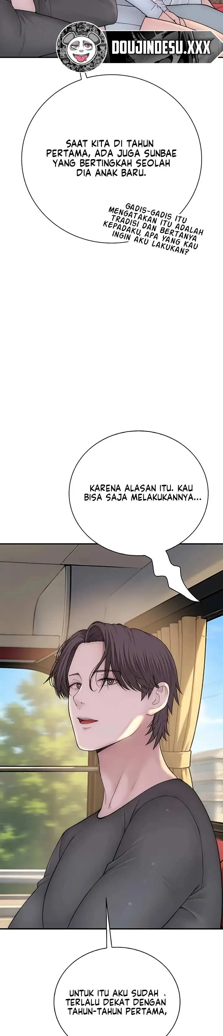 image-komik-disqualified-as-a-human-being-manhwa-chapter-12-29/63