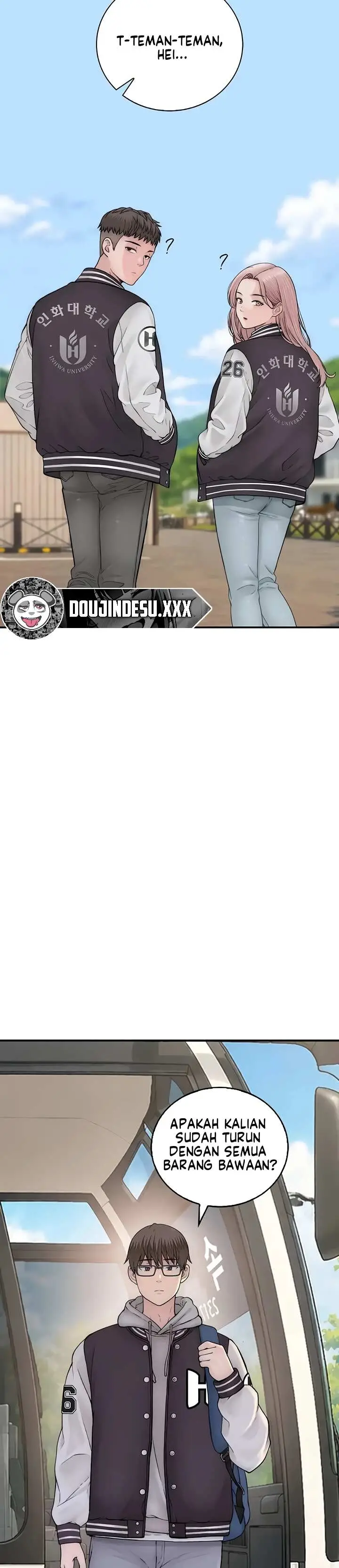 image-komik-disqualified-as-a-human-being-manhwa-chapter-12-36/63