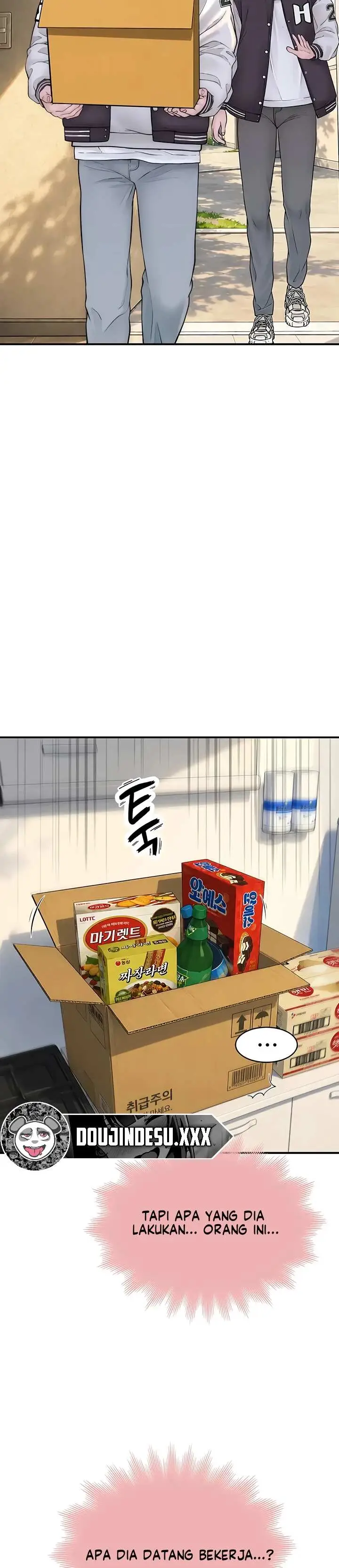 image-komik-disqualified-as-a-human-being-manhwa-chapter-12-45/63