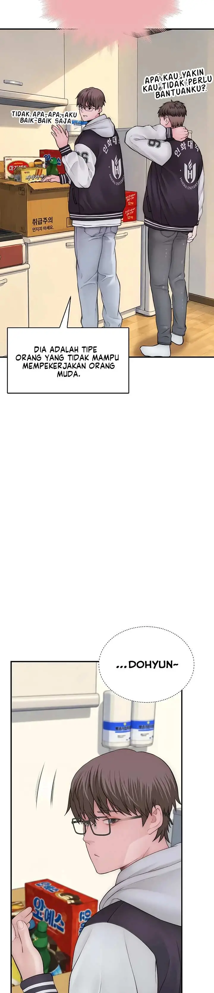 image-komik-disqualified-as-a-human-being-manhwa-chapter-12-46/63
