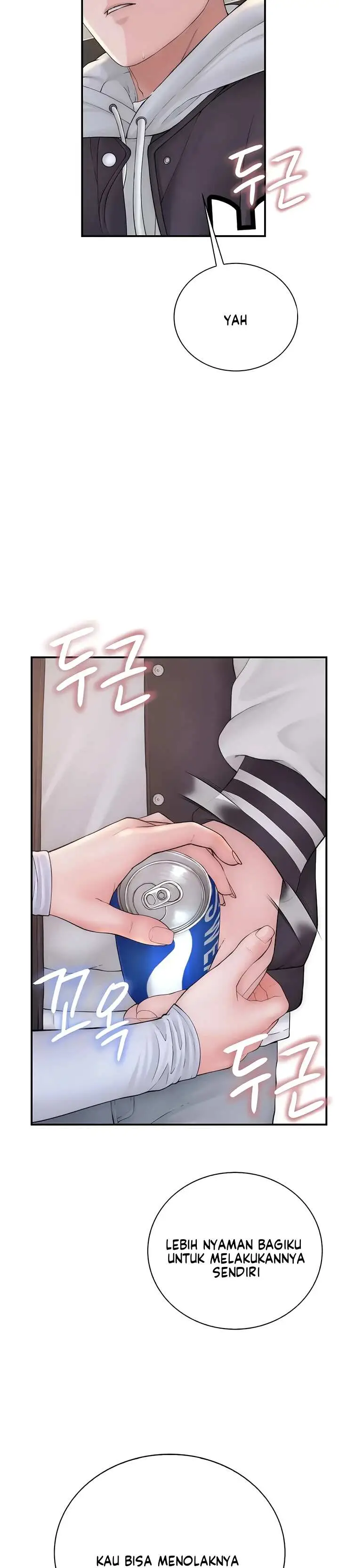 image-komik-disqualified-as-a-human-being-manhwa-chapter-12-51/63
