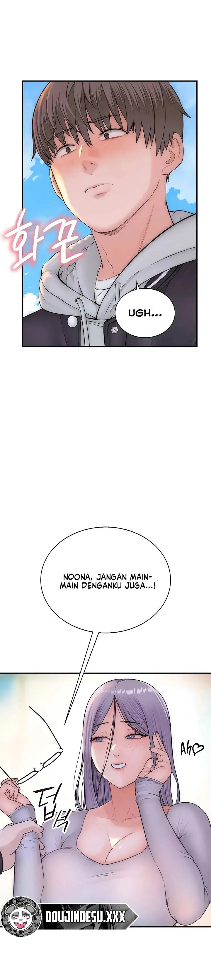 image-komik-disqualified-as-a-human-being-manhwa-chapter-12-55/63