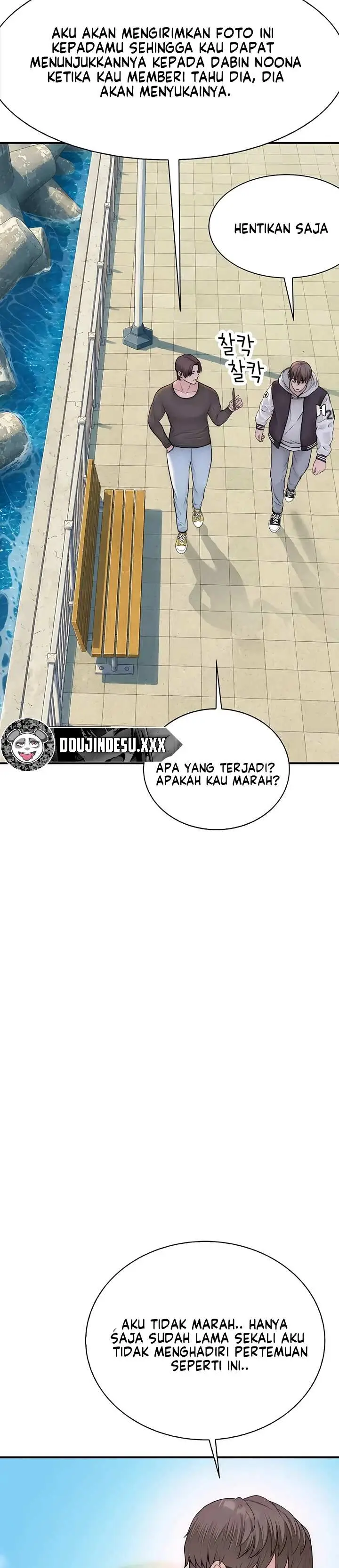 image-komik-disqualified-as-a-human-being-manhwa-chapter-12-58/63
