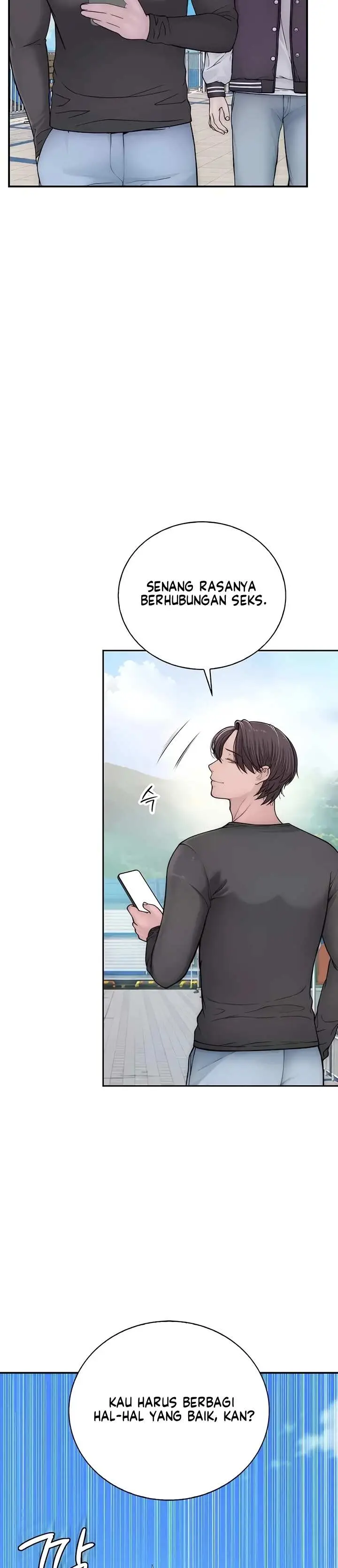 image-komik-disqualified-as-a-human-being-manhwa-chapter-13-2/56