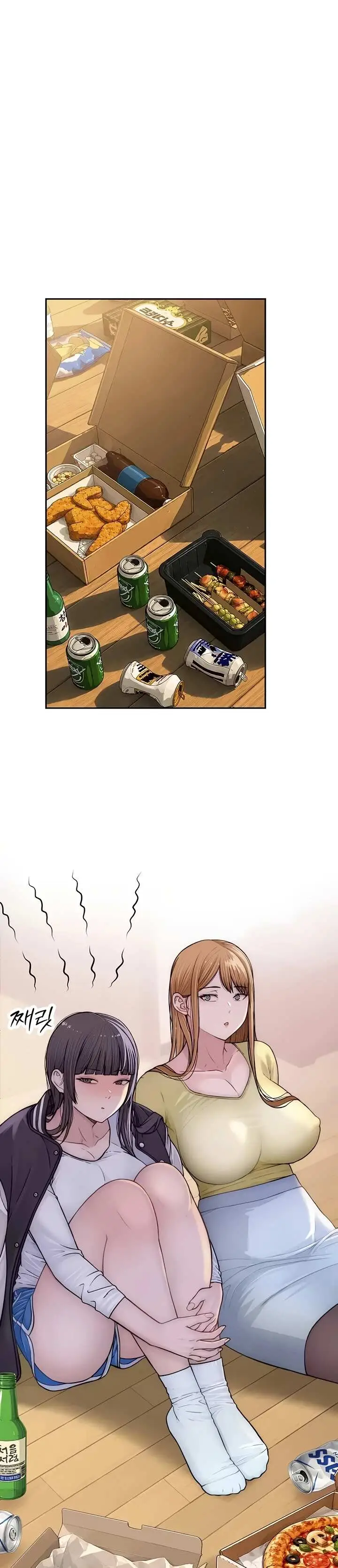 image-komik-disqualified-as-a-human-being-manhwa-chapter-13-5/56