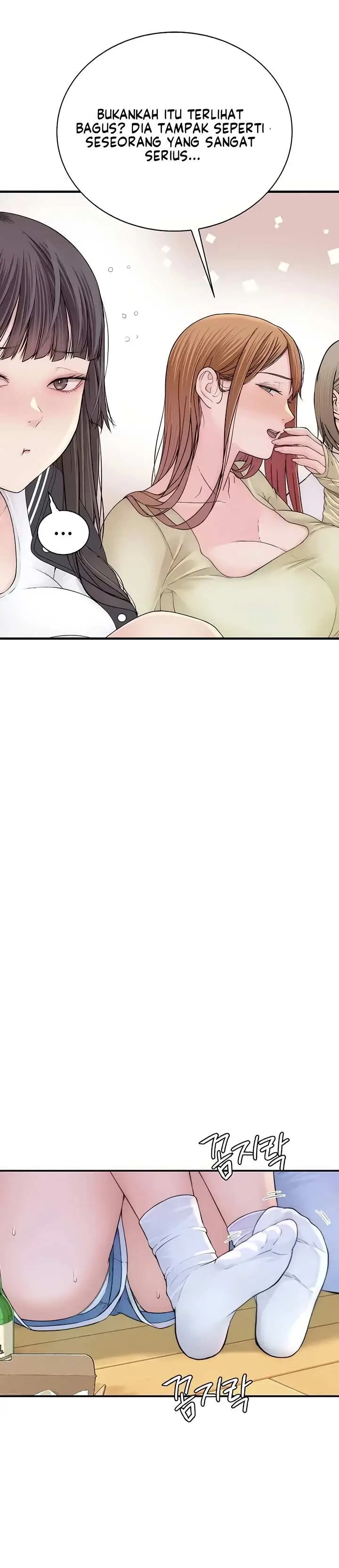 image-komik-disqualified-as-a-human-being-manhwa-chapter-13-7/56