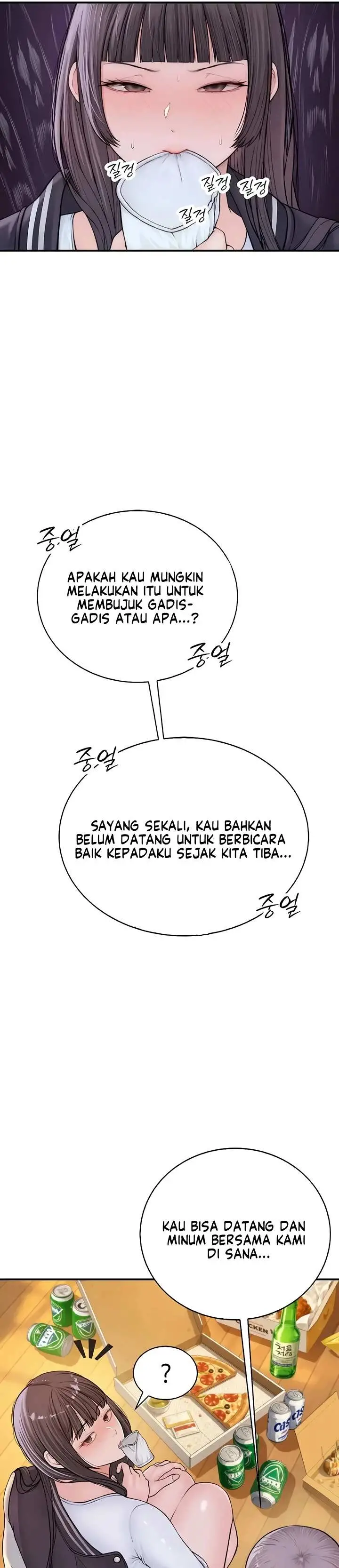 image-komik-disqualified-as-a-human-being-manhwa-chapter-13-11/56