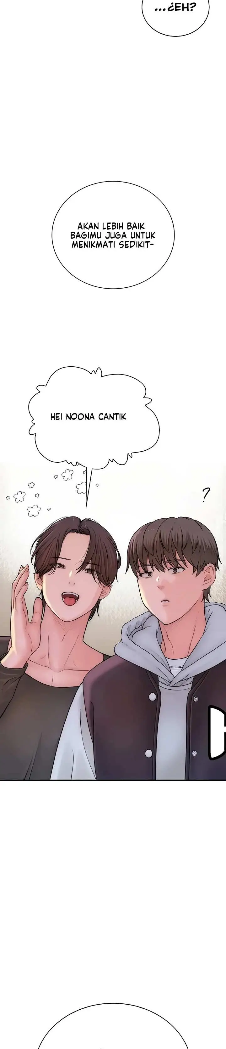 image-komik-disqualified-as-a-human-being-manhwa-chapter-13-21/56