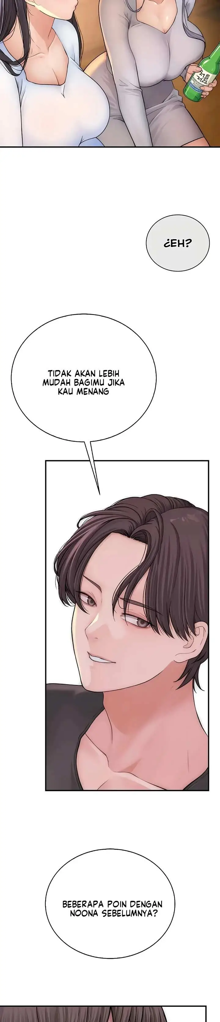 image-komik-disqualified-as-a-human-being-manhwa-chapter-13-23/56