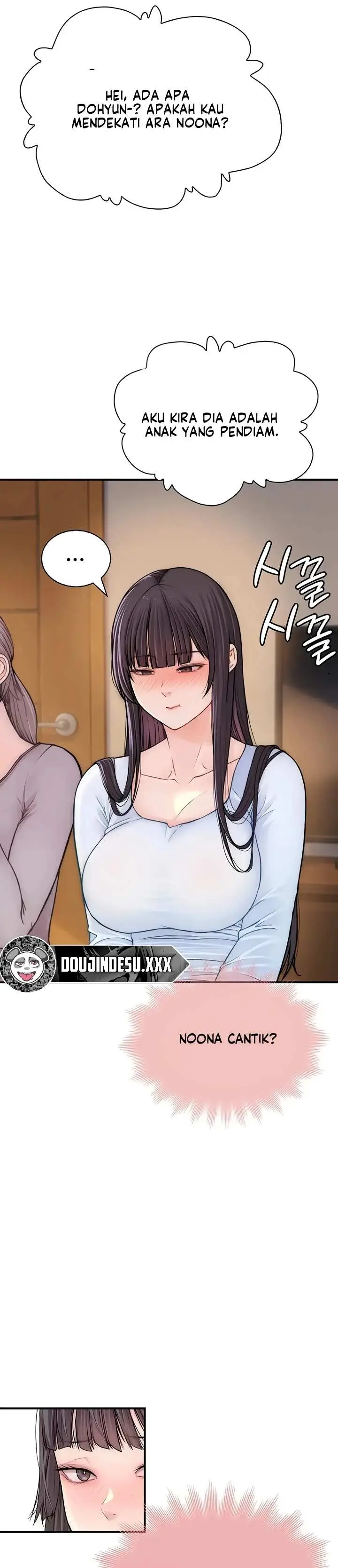 image-komik-disqualified-as-a-human-being-manhwa-chapter-13-25/56