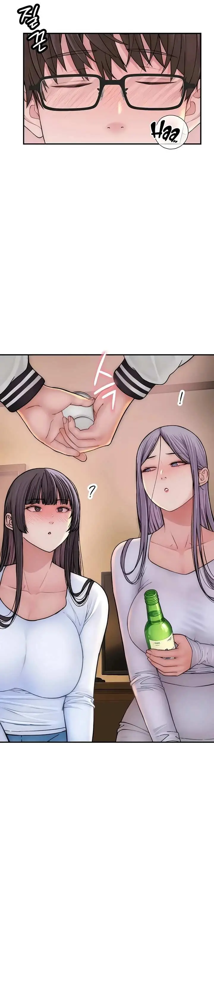 image-komik-disqualified-as-a-human-being-manhwa-chapter-13-29/56