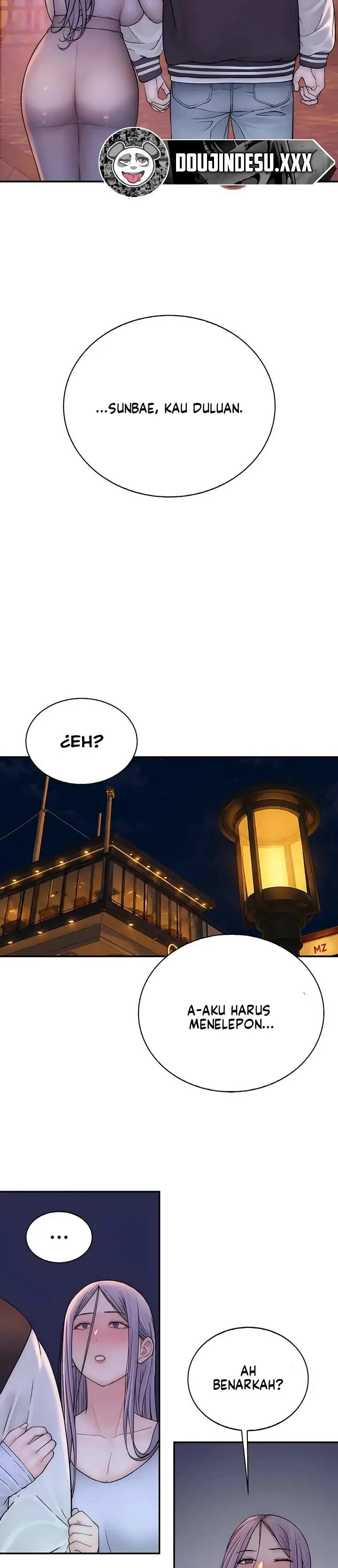 image-komik-disqualified-as-a-human-being-manhwa-chapter-13-45/56