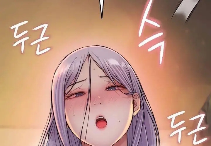 image-komik-disqualified-as-a-human-being-manhwa-chapter-15-9/28
