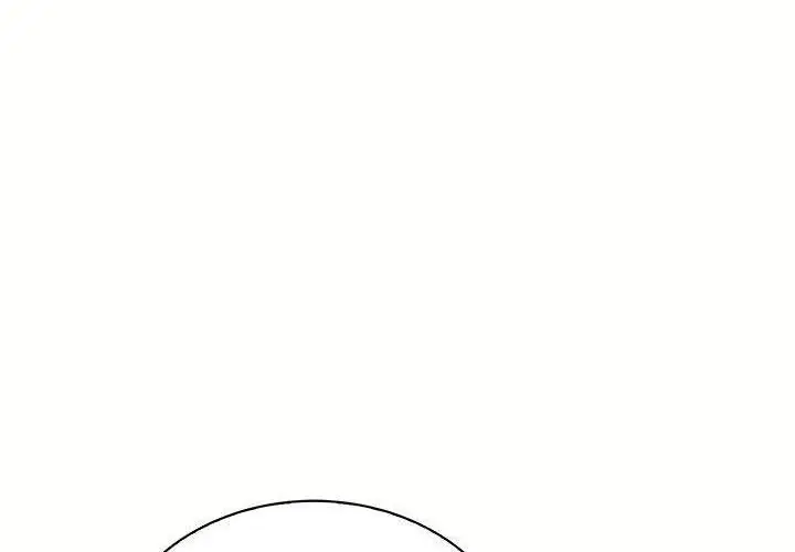 image-komik-disqualified-as-a-human-being-manhwa-chapter-15-11/28