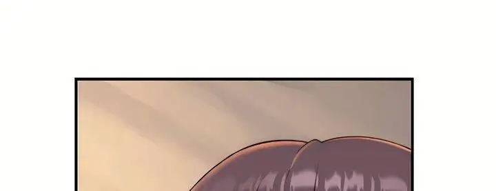 image-komik-disqualified-as-a-human-being-manhwa-chapter-15-17/28