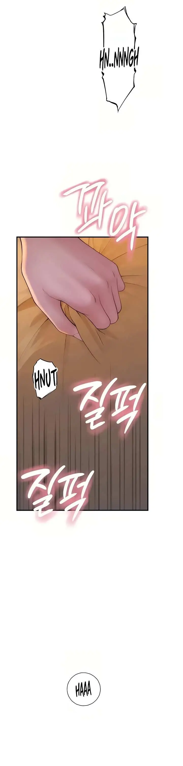 image-komik-disqualified-as-a-human-being-manhwa-chapter-16-23/51