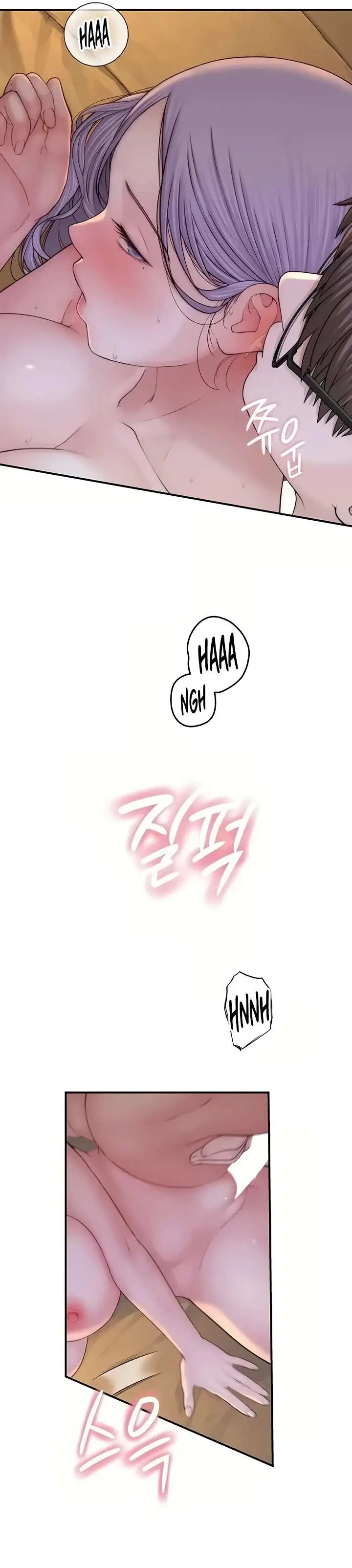 image-komik-disqualified-as-a-human-being-manhwa-chapter-16-24/51