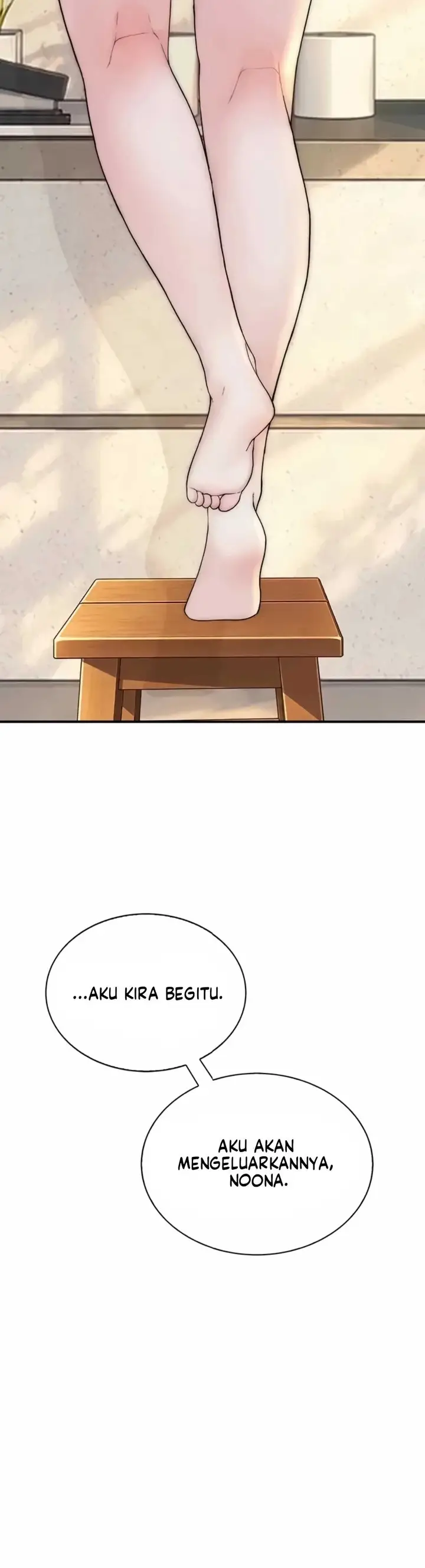 image-komik-disqualified-as-a-human-being-manhwa-chapter-18-14/67