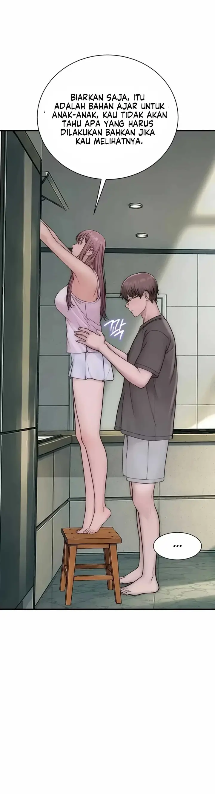 image-komik-disqualified-as-a-human-being-manhwa-chapter-18-15/67