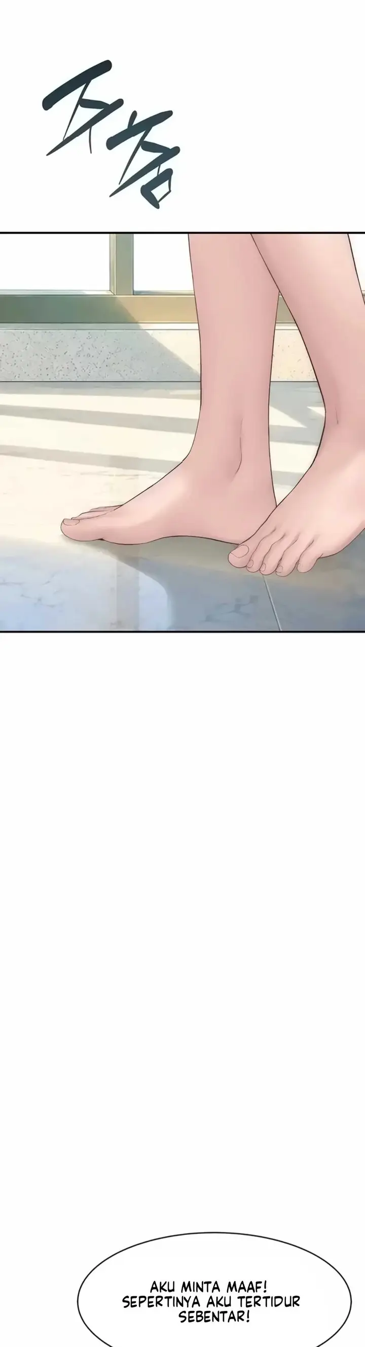 image-komik-disqualified-as-a-human-being-manhwa-chapter-18-26/67