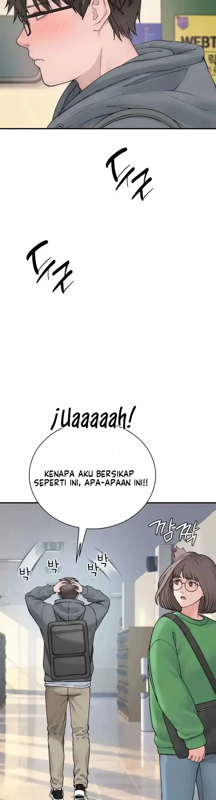 image-komik-disqualified-as-a-human-being-manhwa-chapter-18-31/67