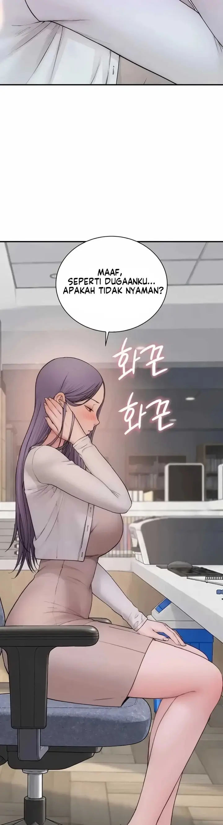 image-komik-disqualified-as-a-human-being-manhwa-chapter-18-48/67
