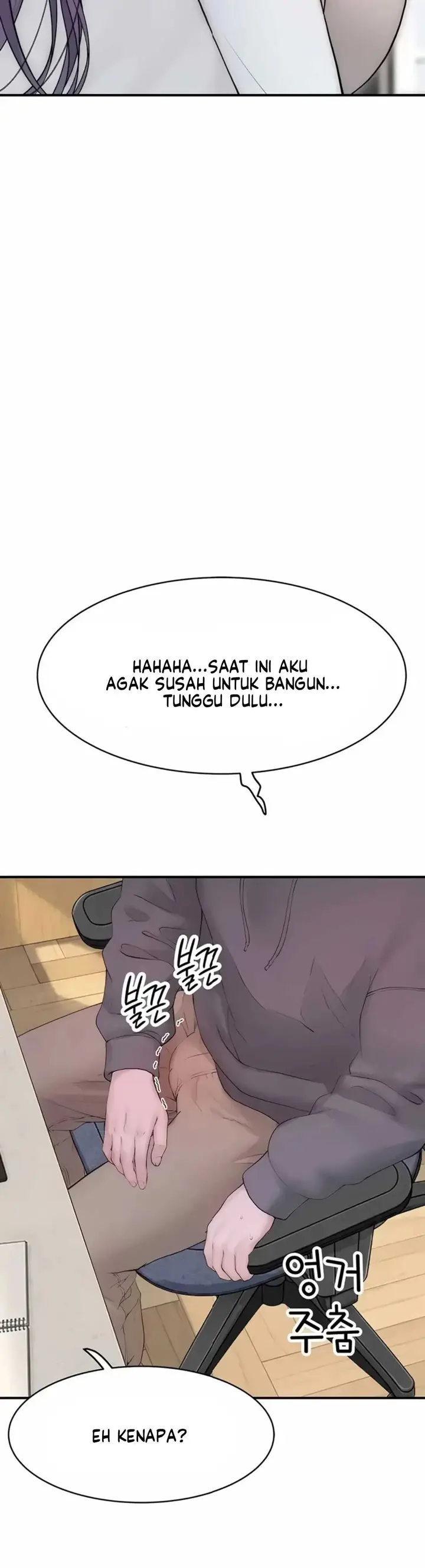 image-komik-disqualified-as-a-human-being-manhwa-chapter-18-55/67