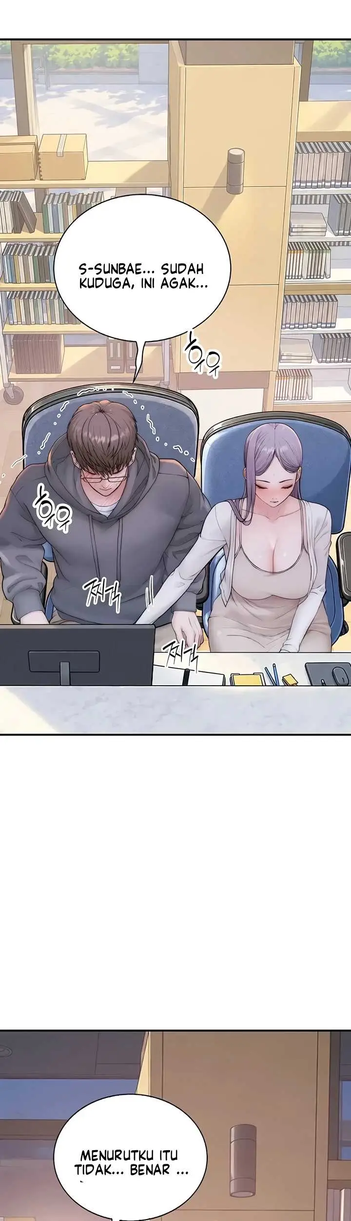 image-komik-disqualified-as-a-human-being-manhwa-chapter-19-3/70