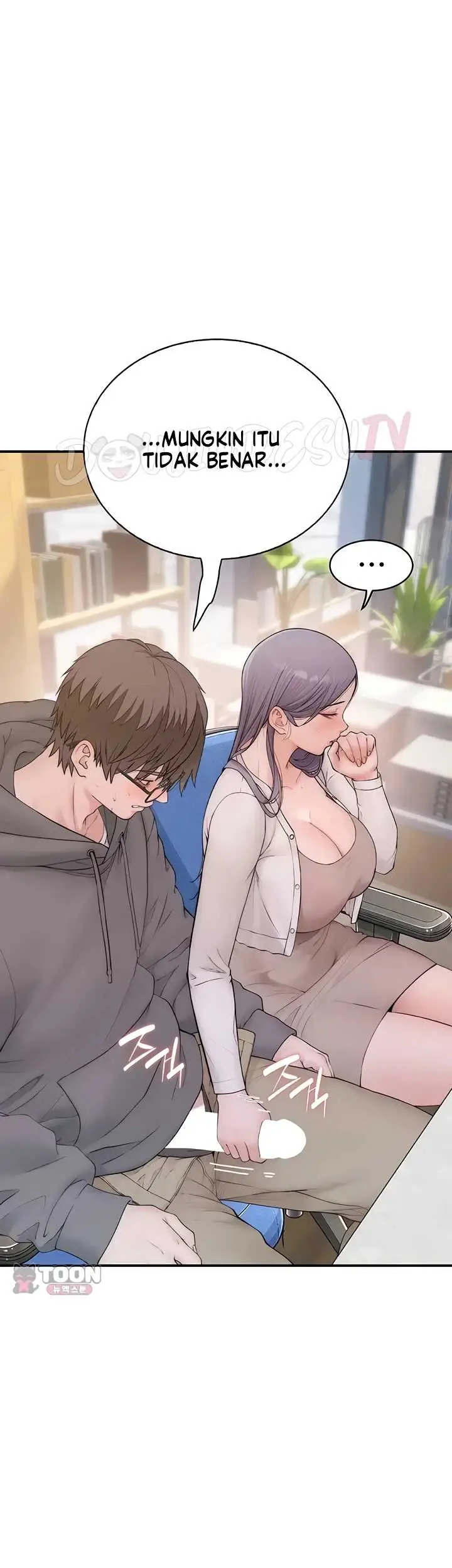 image-komik-disqualified-as-a-human-being-manhwa-chapter-19-14/70