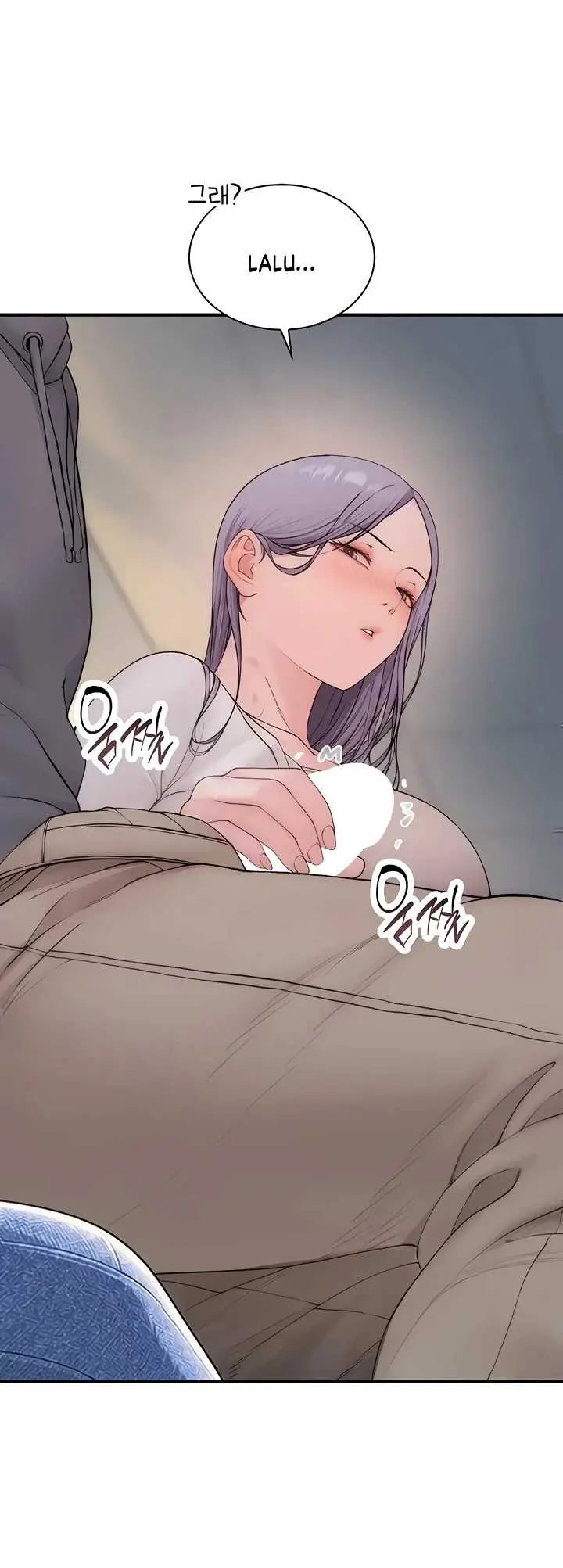 image-komik-disqualified-as-a-human-being-manhwa-chapter-19-15/70