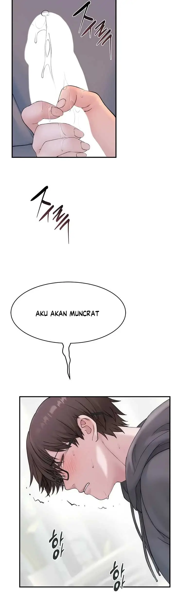image-komik-disqualified-as-a-human-being-manhwa-chapter-19-19/70
