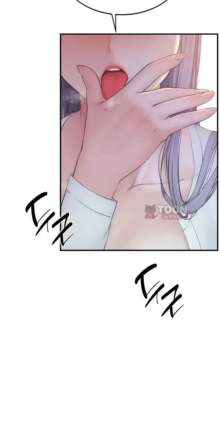 image-komik-disqualified-as-a-human-being-manhwa-chapter-19-23/70