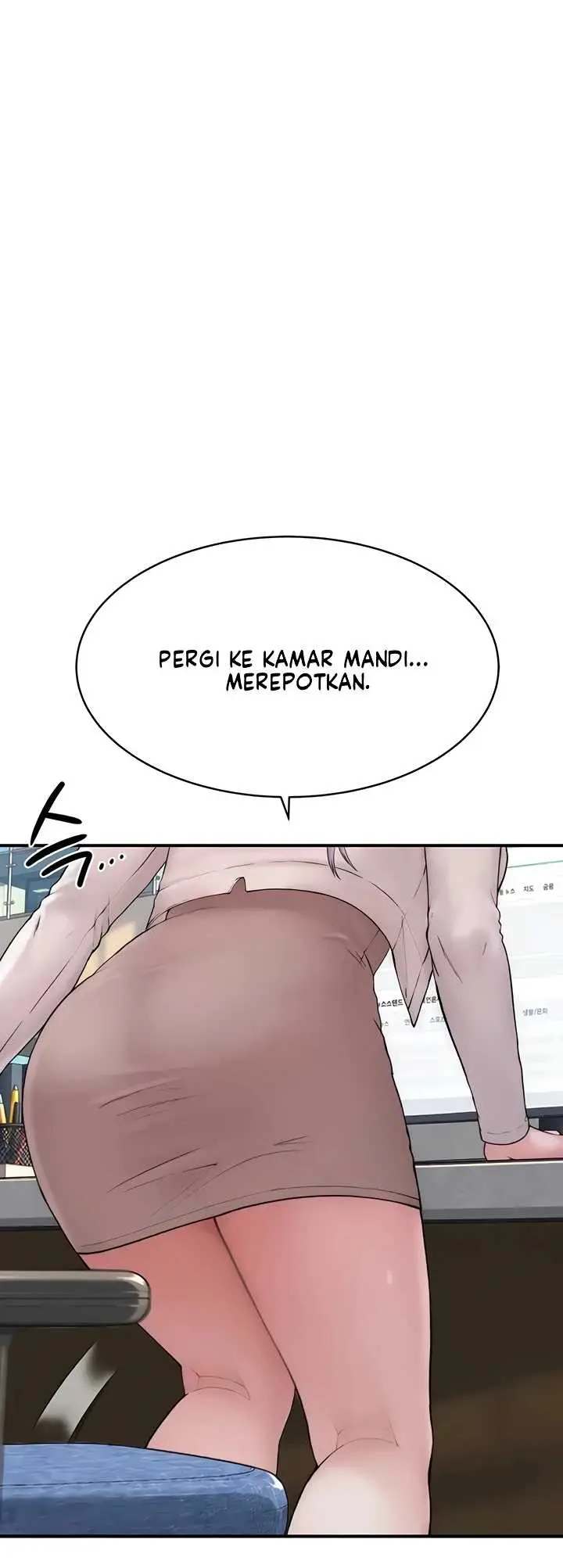 image-komik-disqualified-as-a-human-being-manhwa-chapter-19-25/70