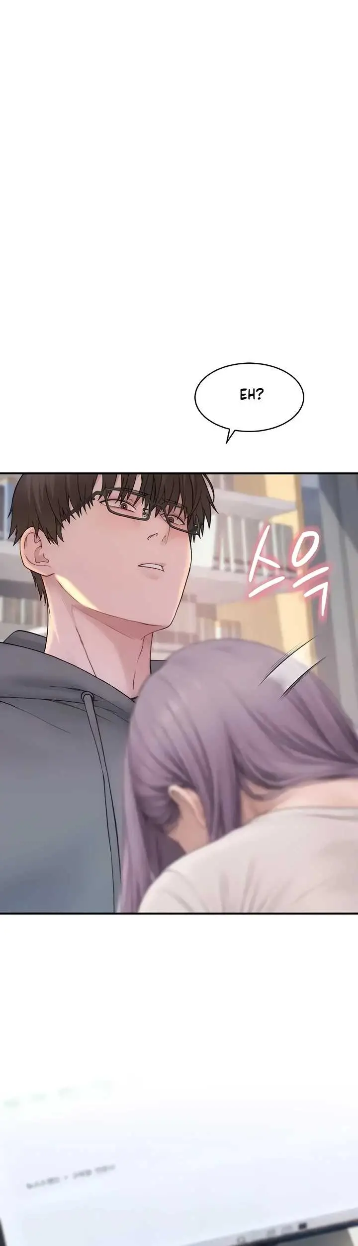 image-komik-disqualified-as-a-human-being-manhwa-chapter-19-26/70