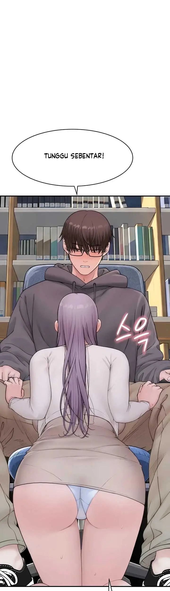 image-komik-disqualified-as-a-human-being-manhwa-chapter-19-28/70