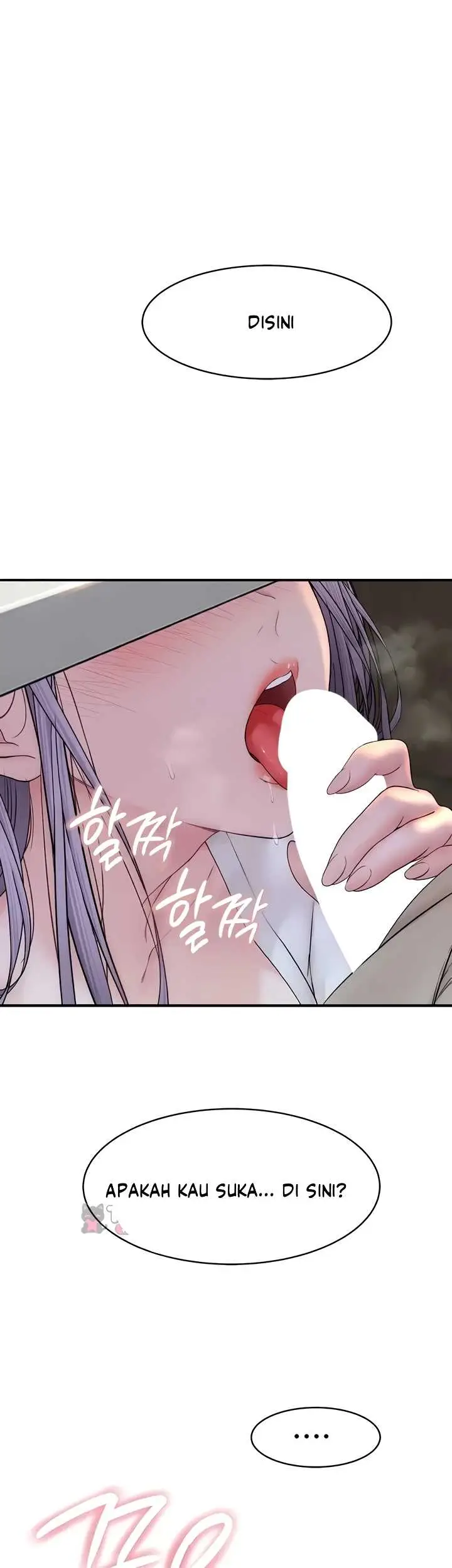 image-komik-disqualified-as-a-human-being-manhwa-chapter-19-34/70