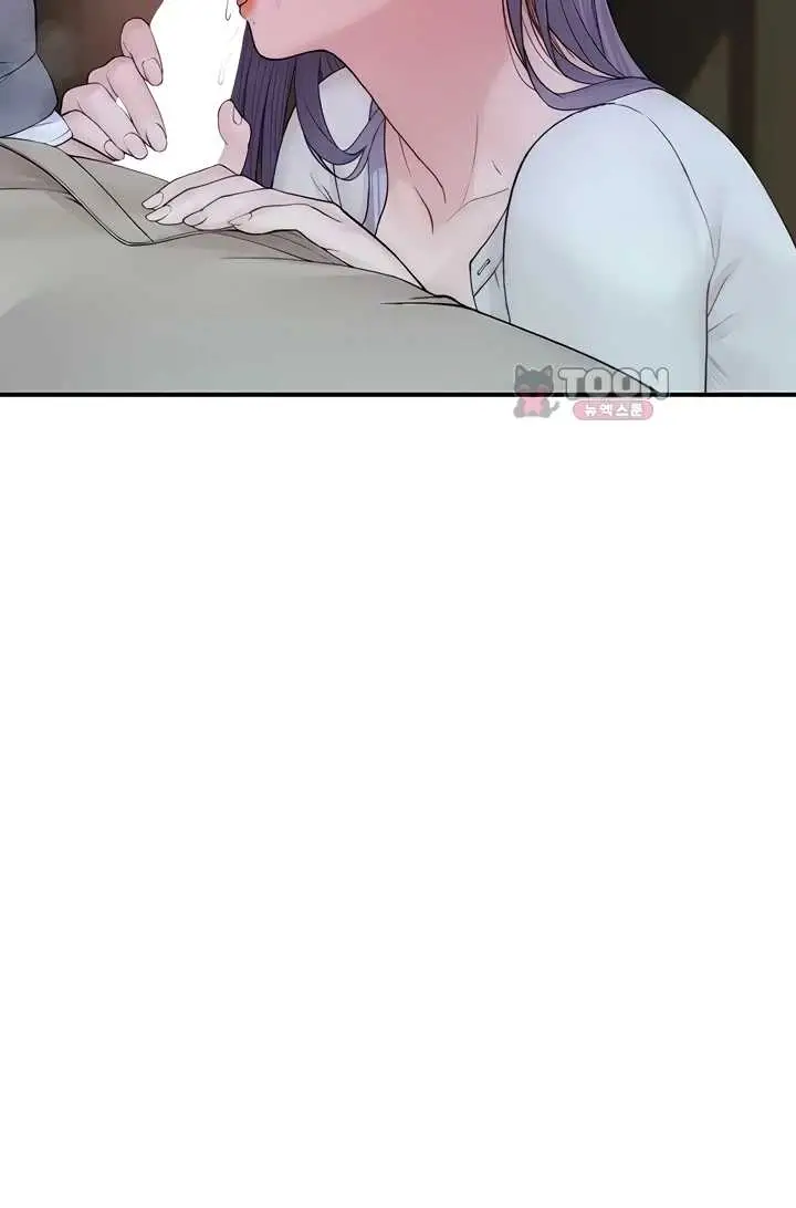image-komik-disqualified-as-a-human-being-manhwa-chapter-19-40/70