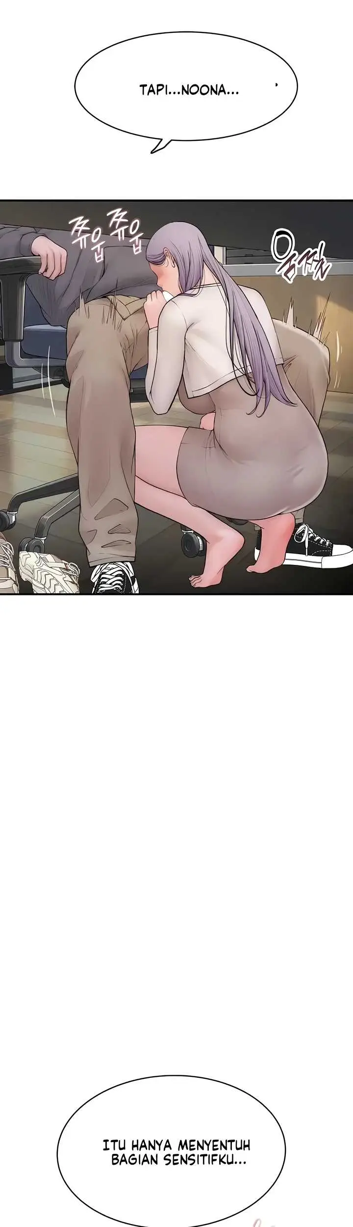 image-komik-disqualified-as-a-human-being-manhwa-chapter-19-43/70
