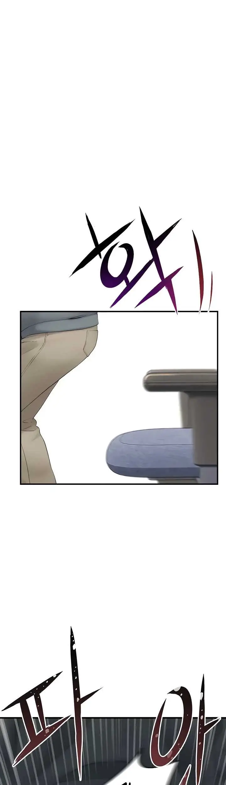 image-komik-disqualified-as-a-human-being-manhwa-chapter-19-57/70