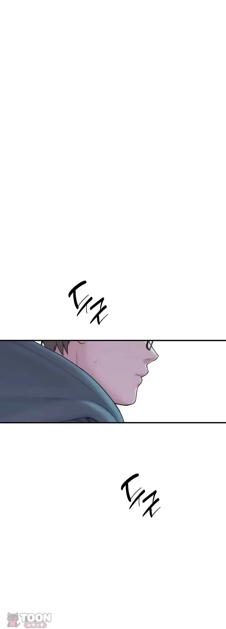 image-komik-disqualified-as-a-human-being-manhwa-chapter-19-66/70