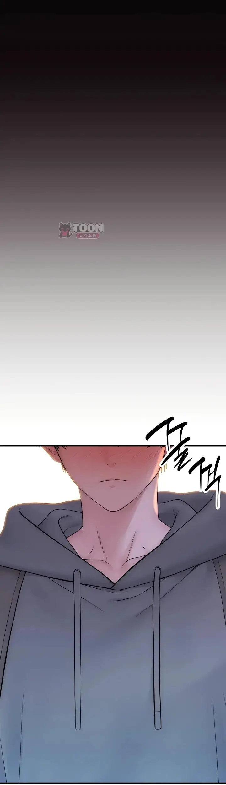 image-komik-disqualified-as-a-human-being-manhwa-chapter-20-30/78