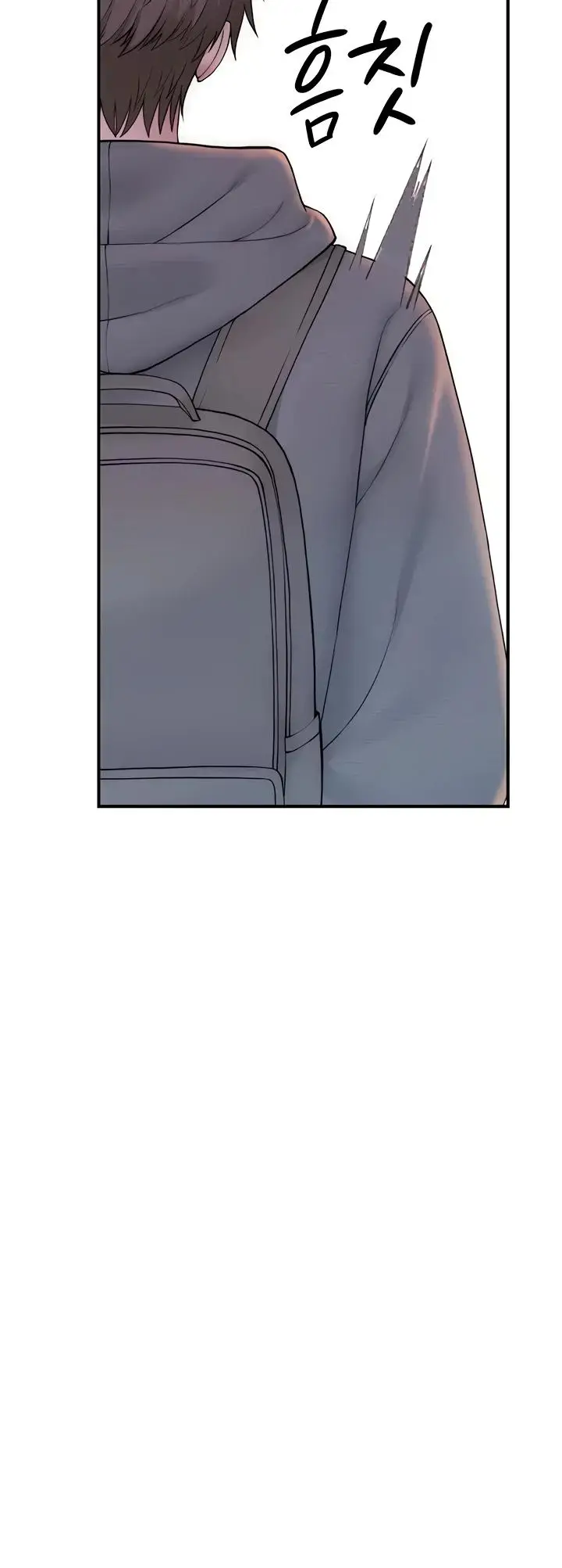 image-komik-disqualified-as-a-human-being-manhwa-chapter-20-41/78