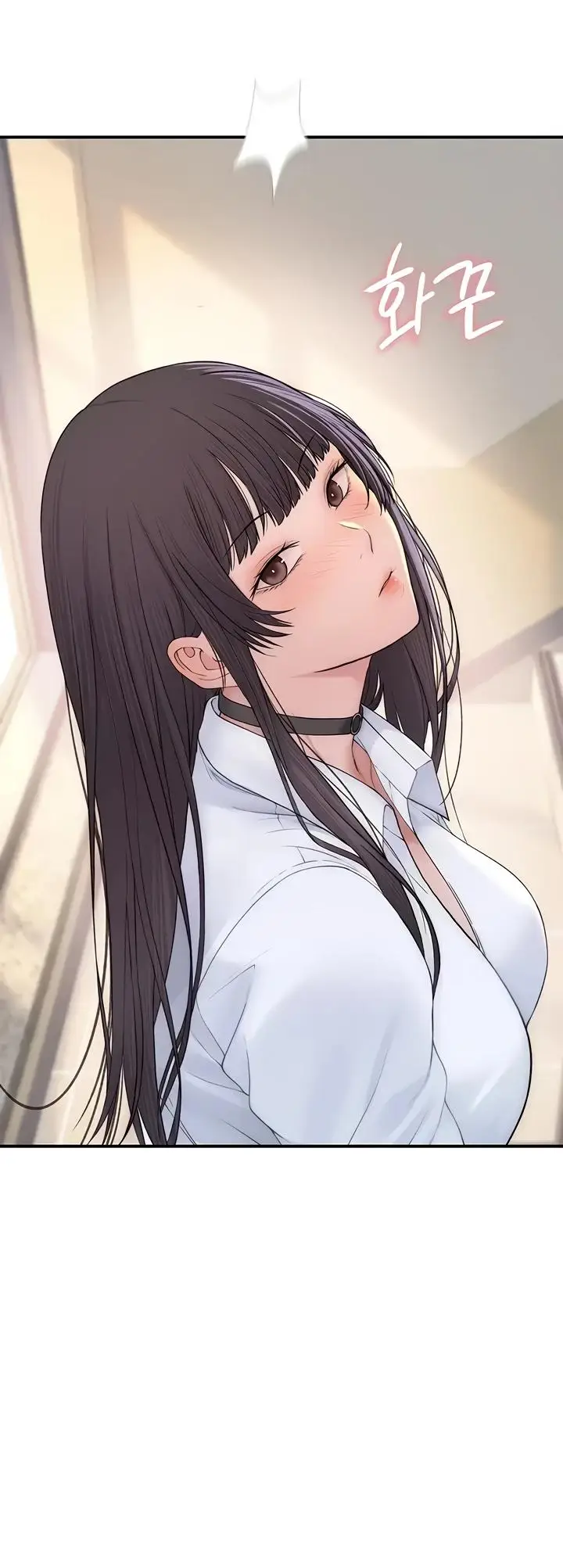 image-komik-disqualified-as-a-human-being-manhwa-chapter-20-55/78