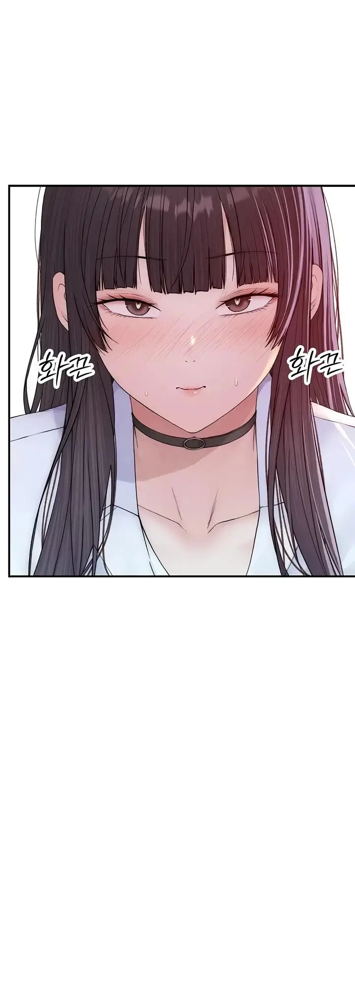 image-komik-disqualified-as-a-human-being-manhwa-chapter-20-57/78