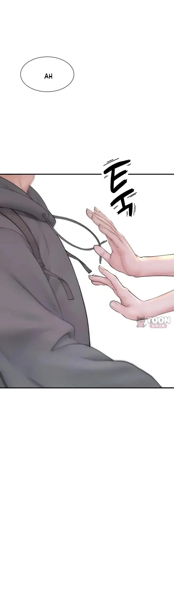 image-komik-disqualified-as-a-human-being-manhwa-chapter-20-58/78