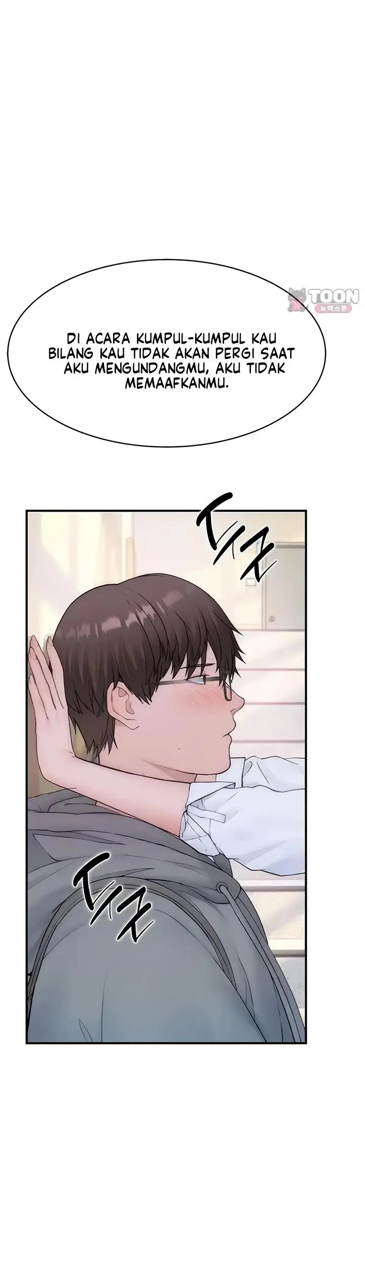 image-komik-disqualified-as-a-human-being-manhwa-chapter-20-60/78