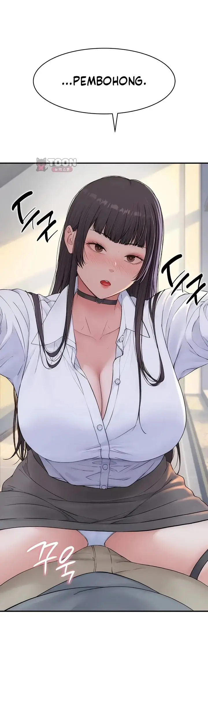 image-komik-disqualified-as-a-human-being-manhwa-chapter-20-61/78